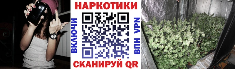 Наркошоп купить APVP  Меф  АМФ  Cocaine  Псилоцибиновые грибы  ГАШ  Макарьев