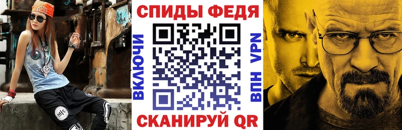 АМФ VHQ Макарьев