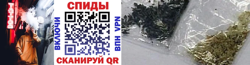 Бутират GHB  Купить где  Макарьев 