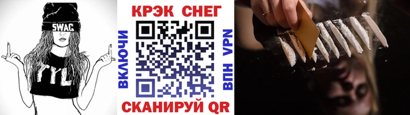 Купить где  Макарьев  Кокаин Перу 