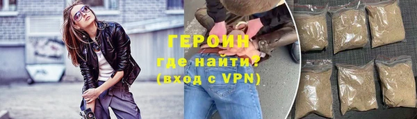 прущий лед Вяземский