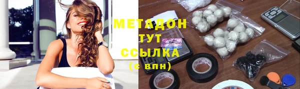 герыч Вязники