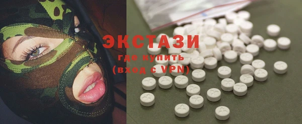 герыч Вязники