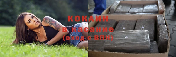 герыч Вязники