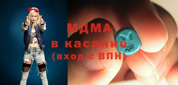 герыч Вязники