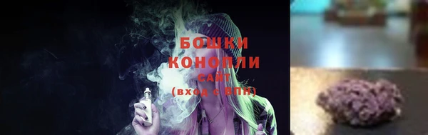 герыч Вязники
