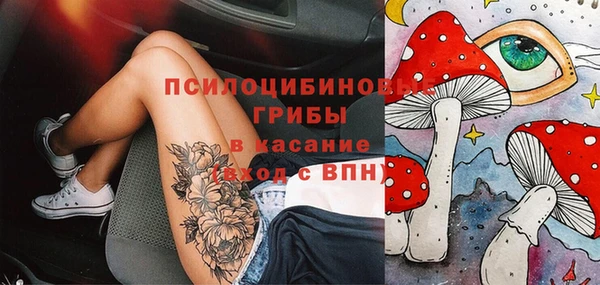 герыч Вязники