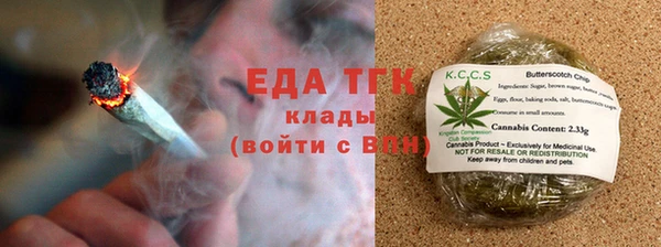 герыч Вязники