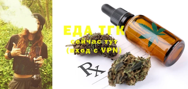 герыч Вязники