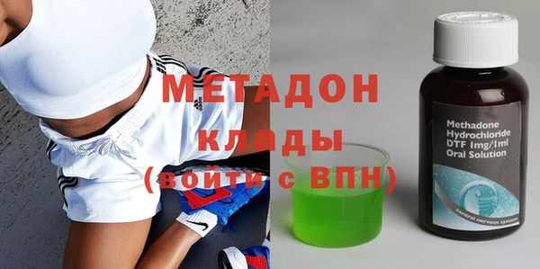 прущий лед Вяземский